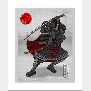 Dark Shogun Posters and Art